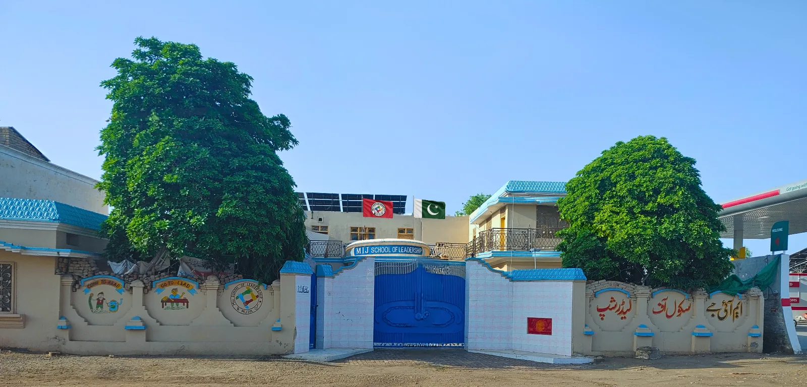 MIJ School of Leadership campus